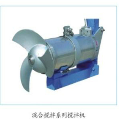 QJB型潛水攪拌機